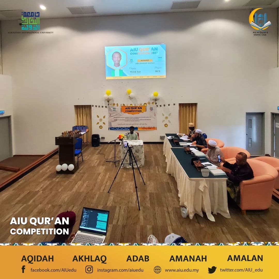 Quran Competition